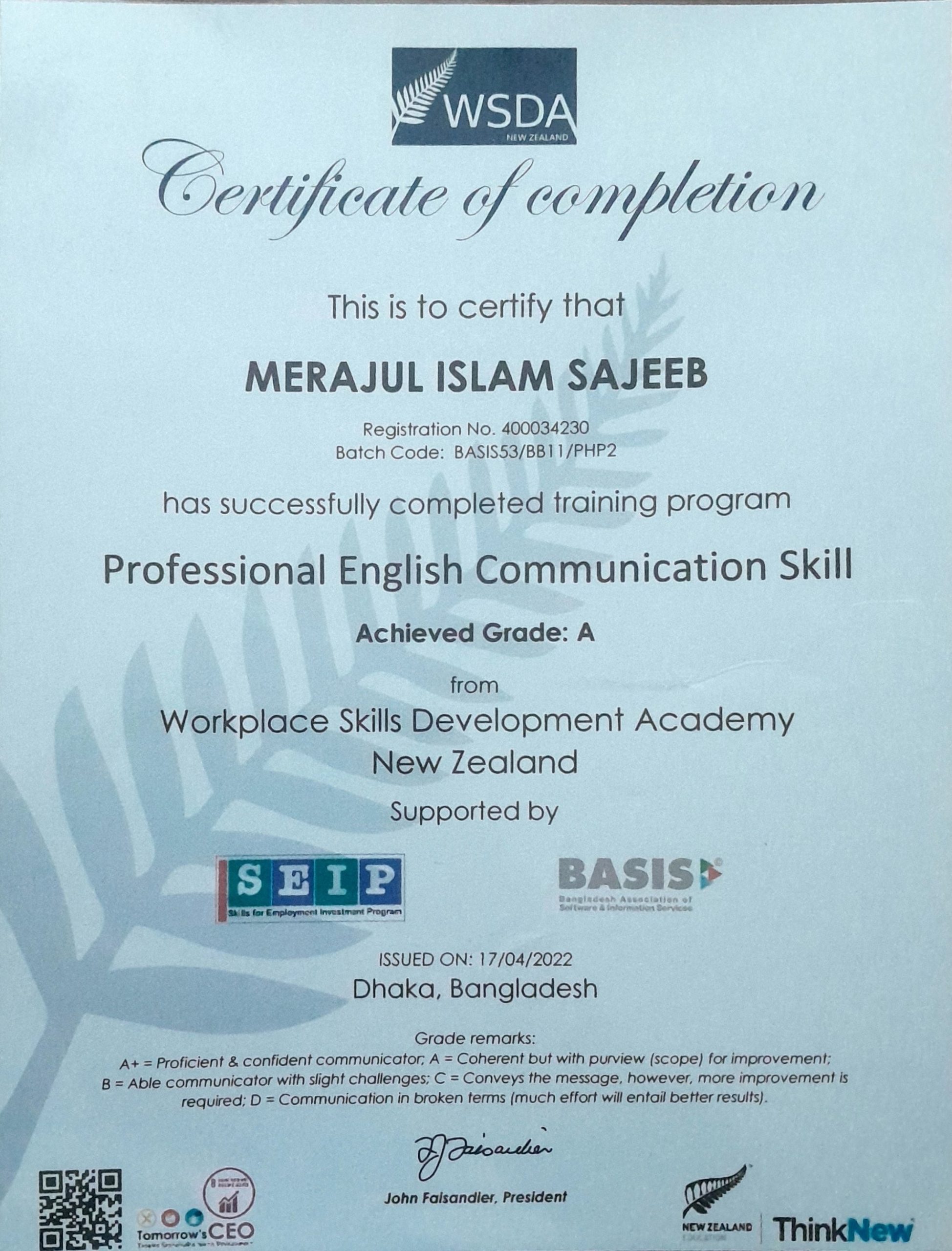 WSDA English Certificate